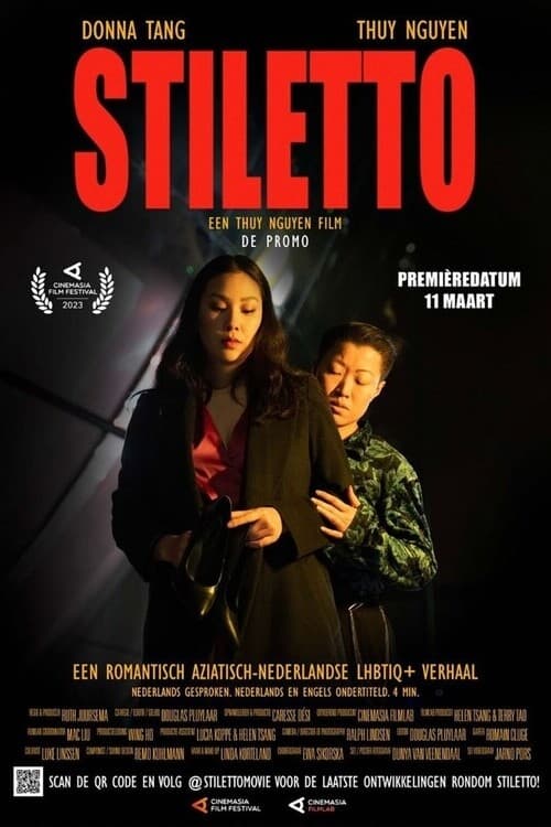 Stiletto